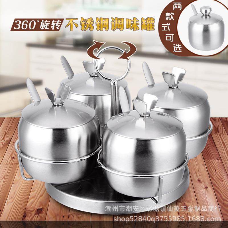 供应SUS304不锈钢调味罐旋转调料瓶罐三件四件套装佐料盒创意厨房,鲜花速递/花卉仿真/绿植园艺,割草机/草坪机,淘宝优惠券,粉丝福利购,淘宝优惠卷