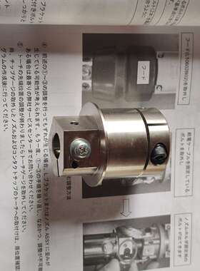 OTC机器人SSV配件 L10602C00法兰