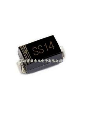 肖特基二极管贴片二极管 SS14 1N5819 SMA DO-214AC