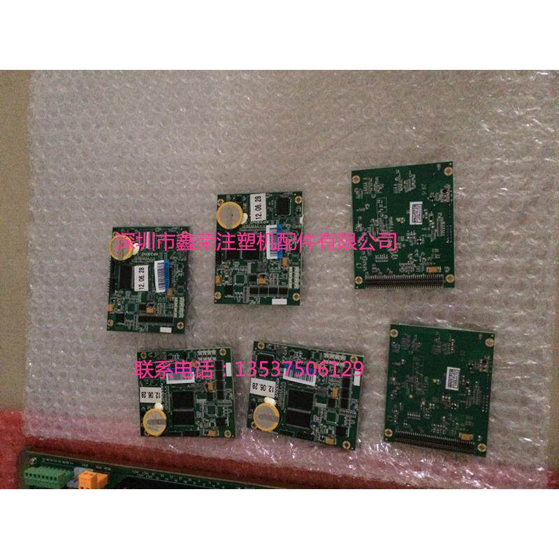 宝捷信注塑机电脑显示板CPU显示板PS660AM电脑显示卡 CPU板