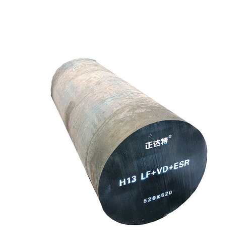 高耐磨模具钢H13钢锭热作模具钢 H13压铸模零切厂家直销