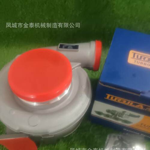 Hx80 3594134 3804811 3594131 涡轮增压器 零售