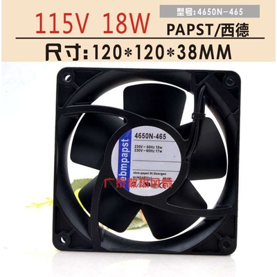 4650N-465 ebmpapst 4656N 12038 4寸AC220V耐高温散热风扇12cm