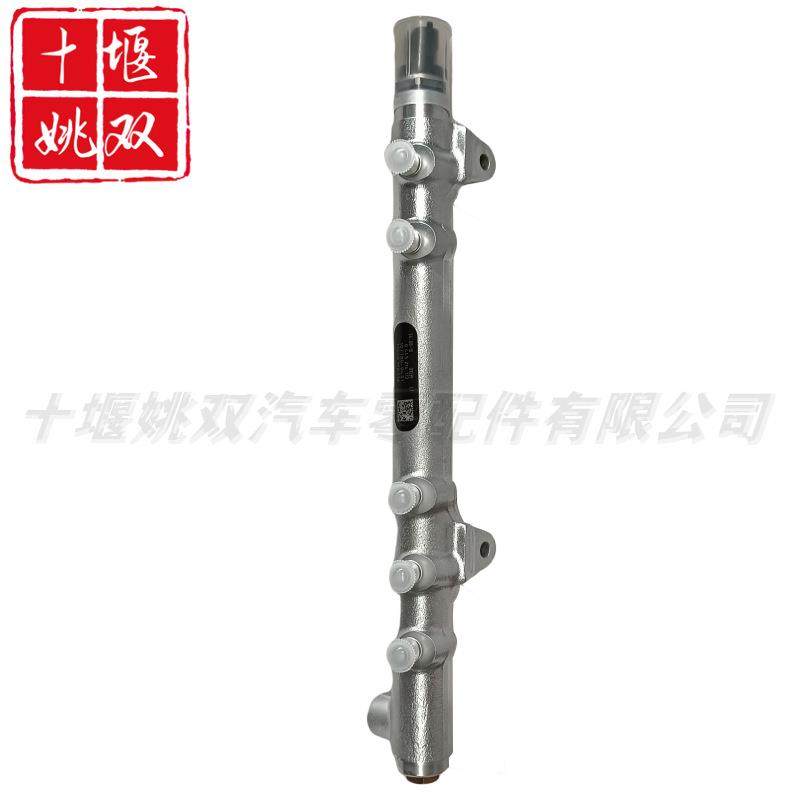 优质共轨管0445214112适用发动机高压燃油系统喷油器共轨组件供应,电子元器件市场,其它元器件,淘宝优惠券,粉丝福利购,淘宝优惠卷