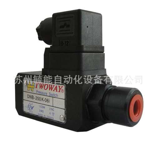 促销台肯压力开关DNC-040K-22B进口TWOWAY压力继电器周期短