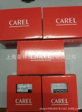 卡乐carel E5VA5AST00 E7VC1ASZ00 E6VB2ASV00 SPKT0013P0 SPKT00