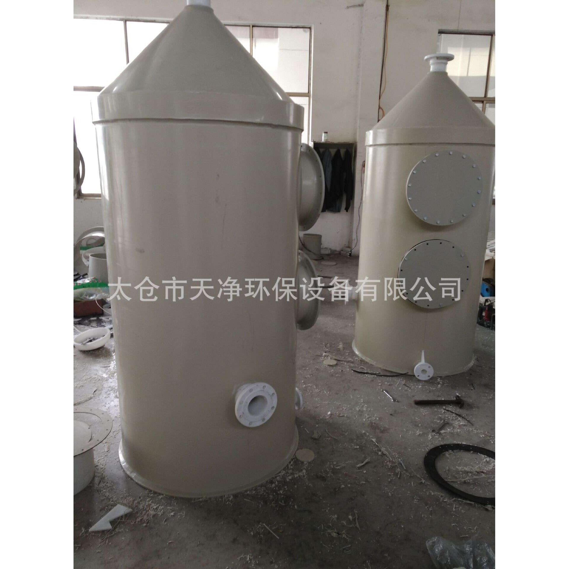 厂家供应PTL-I-500废气处理喷淋塔 设备喷淋塔 塑料喷淋塔