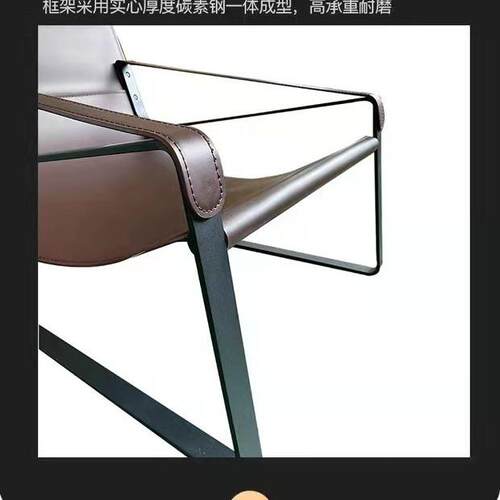 现代简约马鞍皮千鸟格北欧蜗牛阳台客厅阳台躺椅休闲懒人单人沙发