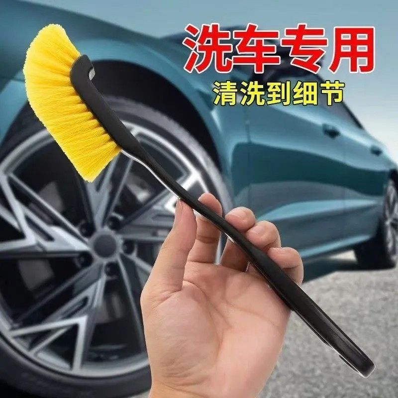 汽车轮毂轮胎刷洗车专用钢圈长柄摩托车清洁清洗工具软毛细节刷子,家庭/个人清洁工具,缝隙刷,淘宝优惠券,粉丝福利购,淘宝优惠卷