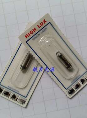 Welch Allyn伟伦60813 60814 60815喉镜灯泡06000-U灯柄