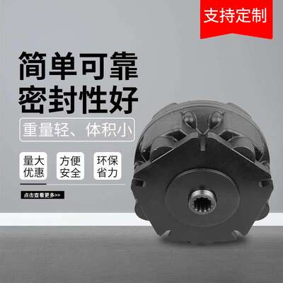 GM1-350液压马达TAKS1-300高压马达1-200工程车马达SAI1-175马达