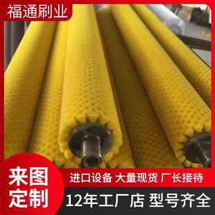 生产土豆去皮金刚砂辊 砂面辊清洗机尼龙丝毛滚 毛辊清洗机毛辊