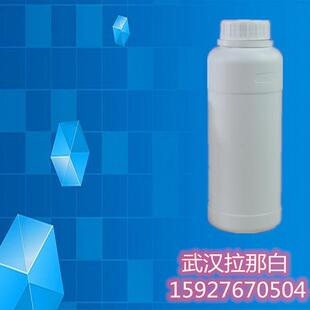 端羧基聚丁二烯液体橡胶CTPB (分子量1000/2000/3000 丁羧)