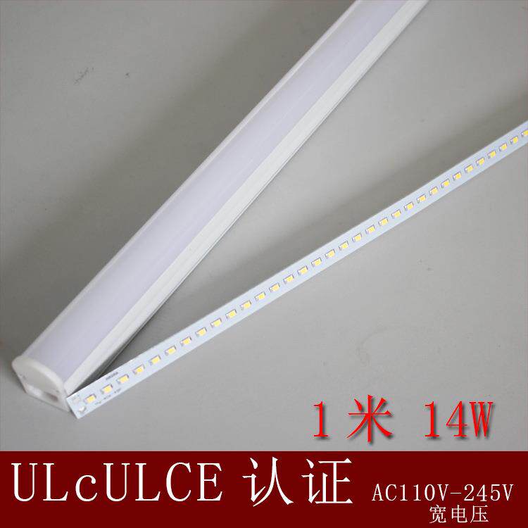 1米14W CSA标准喷砂机LED灯管宽频电压非标长度T5支架磁铁安装扣