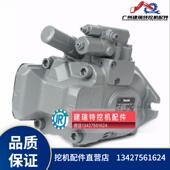 VUC12N00 液压件挖掘机配件液压泵总成A10VO63LA8DS 53R S2580