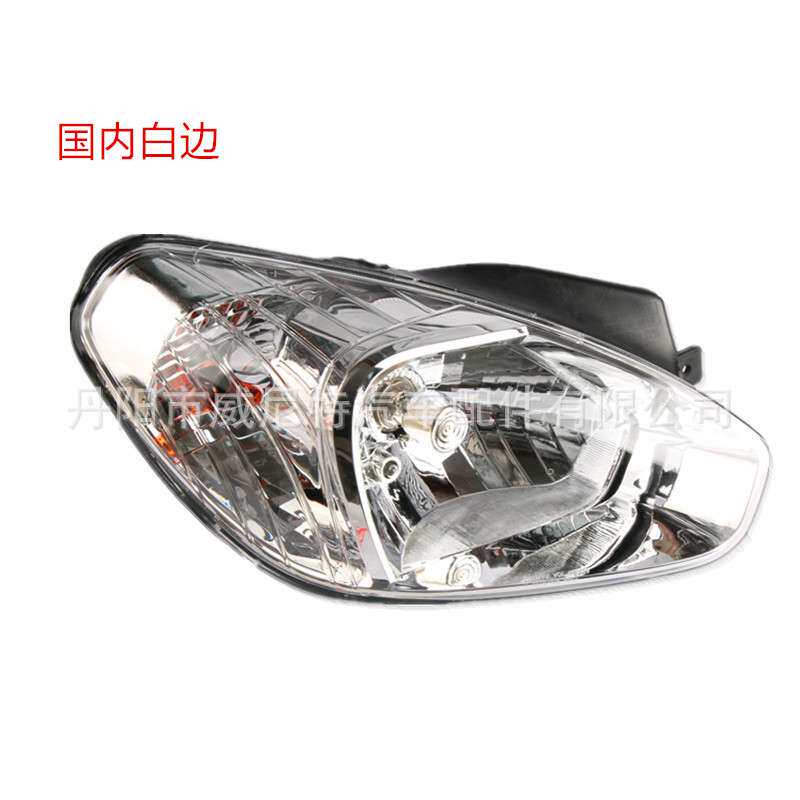 雅绅特 精品前大灯总成 头灯ACCENT HEAD LAMP 92101-1E000远近光