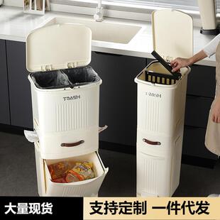厨余新高款带客厅盖免置物架卫生间大容量厨房垃圾桶家用弯腰