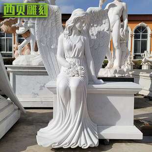 石雕汉白玉天使墓碑欧式墓园欧式女性人物白色大理石天使墓碑雕塑