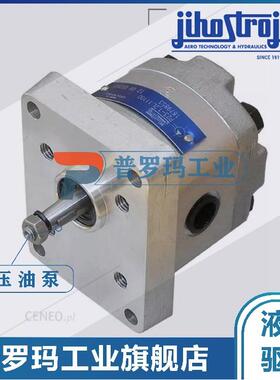 jihostroj捷克P23系列齿轮泵P23-1.2L-R02C02-SM03M03-N 2.1 2.5