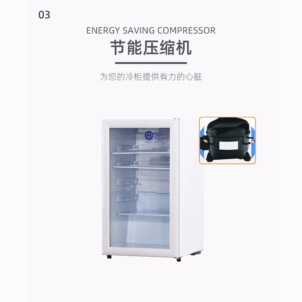 穗凌LG4-120家用立式小冰柜展示柜冷藏迷你节能保鲜冷柜冰吧雪柜