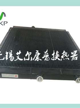 替代博莱特空压机40P 50P 60P 75A 100A冷却器散热器