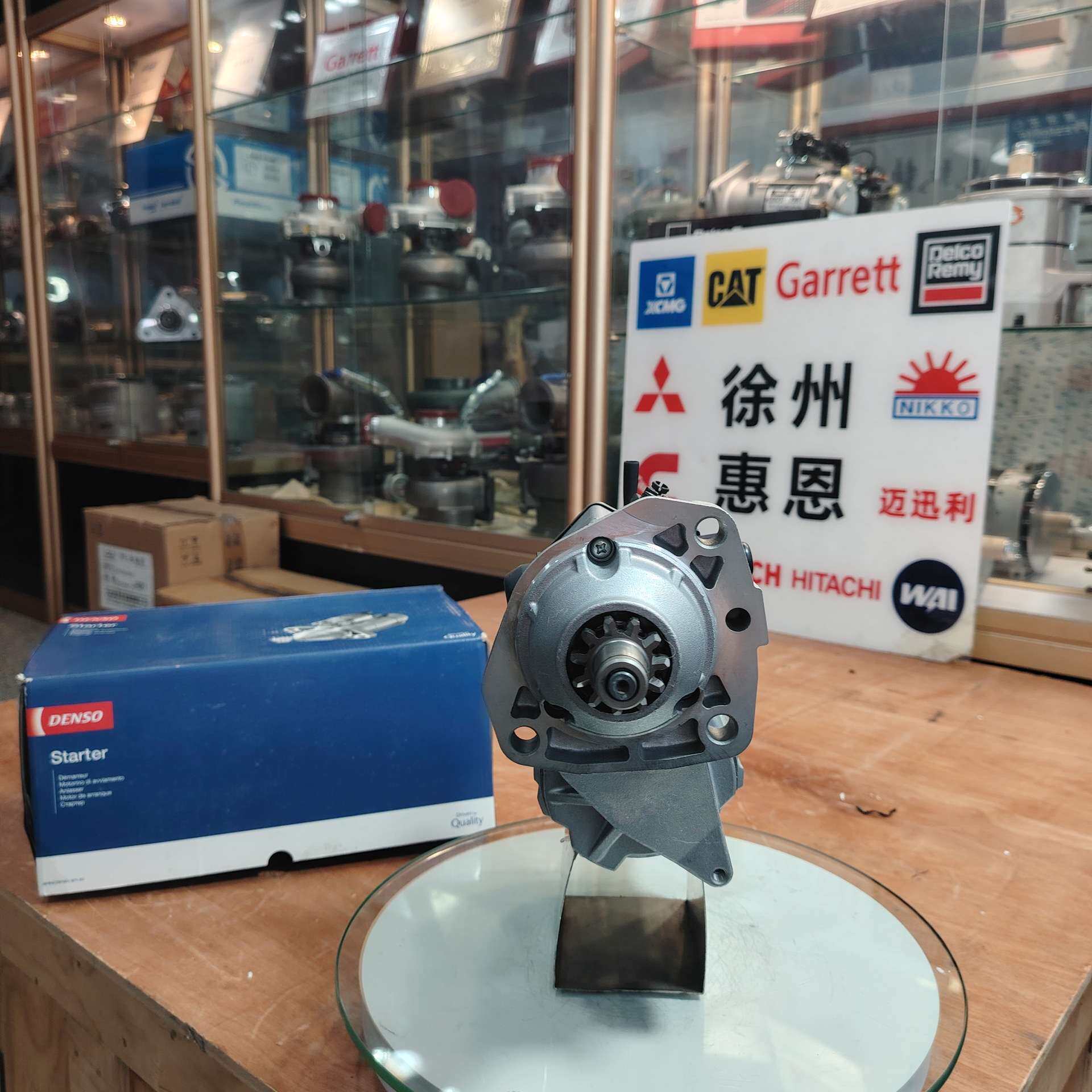电装起动机 2280004630 2280004631 2280005280 2280005281