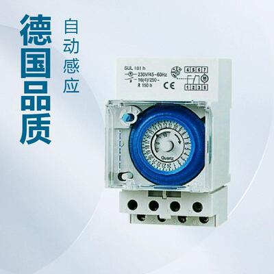 价格需核实 Theben温度控制器、冷酷除霜控制器、家居照明系统