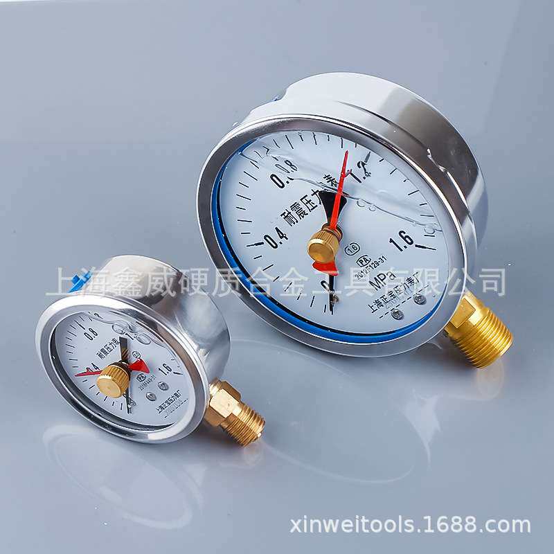 上海正宝YN-60双指针耐震压力表记忆型压力表油压水压气压通用2.5