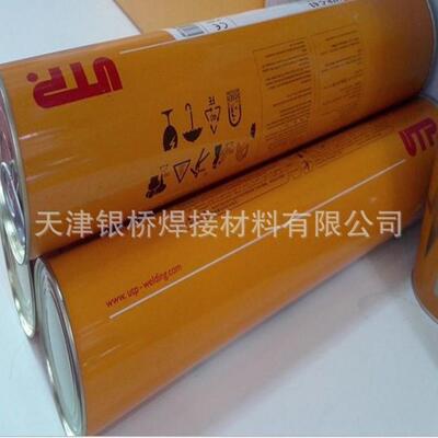 德国UTP A 6170 Co镍基焊丝ERNiCrCoMo-1镍基氩弧焊丝