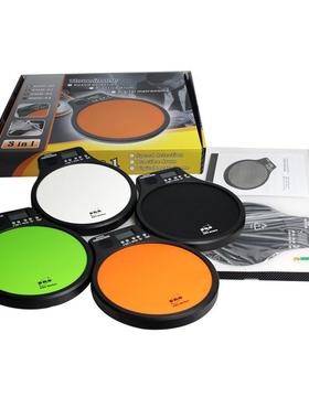 伊诺ENO 哑鼓垫套装带支架 EMD40电子哑鼓10寸架子鼓练习鼓节拍器