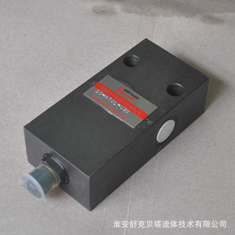 舒克贝塔流体SO-H10L-03B系列液压锁