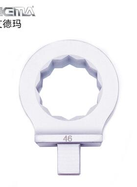 艾德玛 进口扭矩扭力扳手配件插件9*12 14*18方头梅花头7-41mm