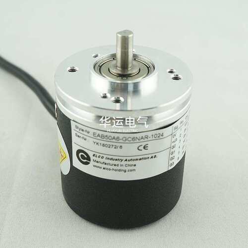 EAB50A6-GC6NAR-1024供应原装 宜科ELCO旋转编码器代