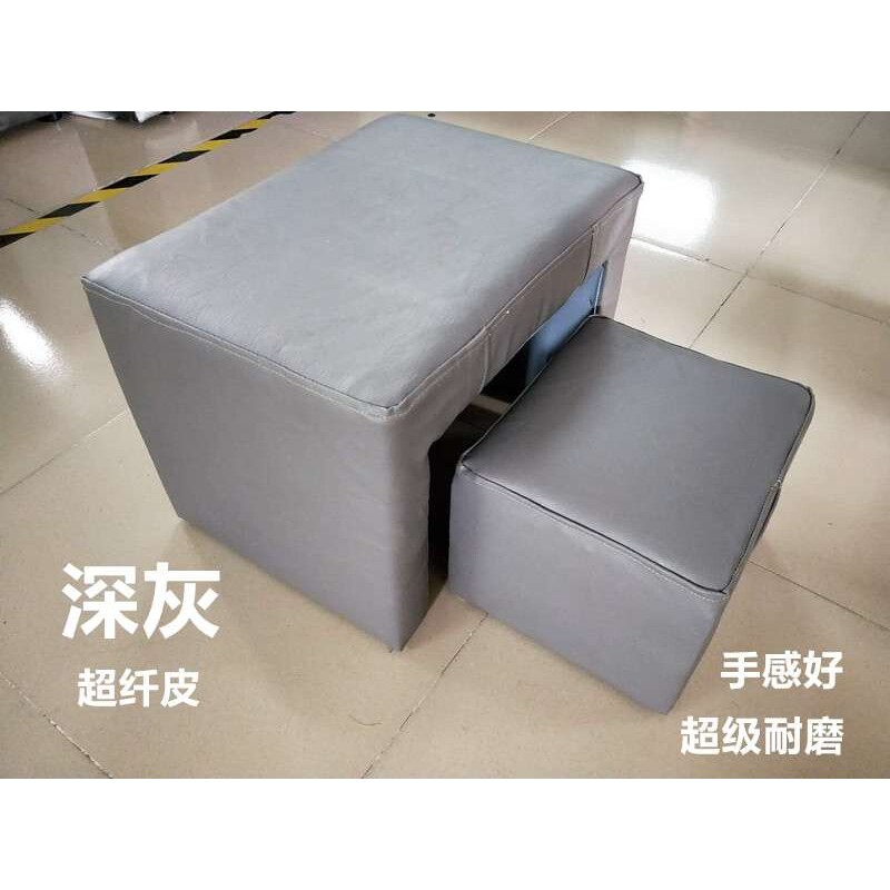 美甲脚凳美甲店做脚子母凳沙发技师凳修脚放脚凳子理发店顾客工厂