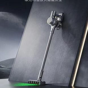 追觅V16Pro无线吸尘器吸力手持家用超长续航绿光手持式显尘24新款