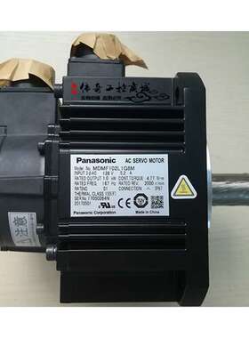 1.0KW伺服电机MDMF102L1G6M/MDMF102L1H6M/MDDLT45SF伺服驱动器
