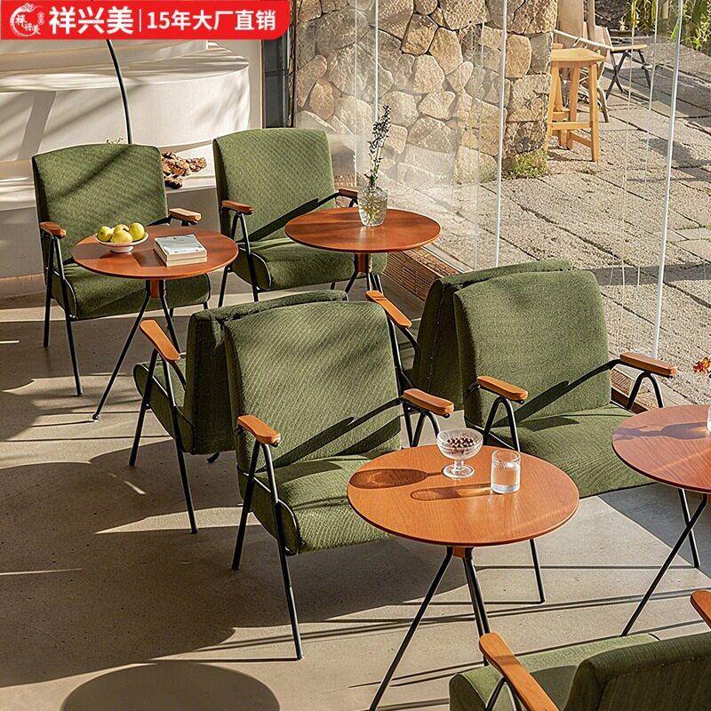 酒吧桌椅组合沙发休闲商用会客公室人铁艺座椅餐饮咖啡厅椅子