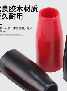 胶木手柄套机床操作摇杆长把套红色黑色塑料短套6M8M电木手柄套