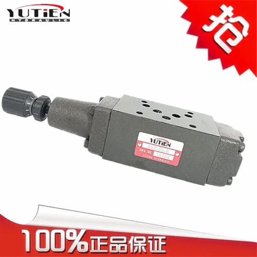 YUTIEN 原装台湾油田 叠加抗衡阀MSCV-03-A 叠加平衡阀MSCV-03-B