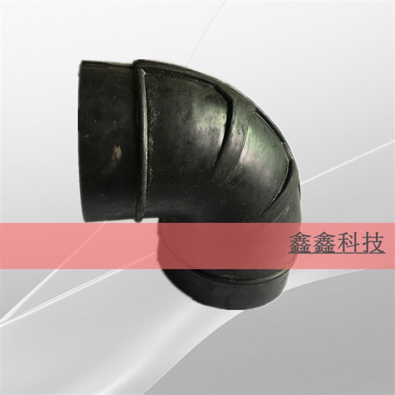空压机进气软管弯头内径60*60 80*80内径100橡胶管空滤弯头复盛