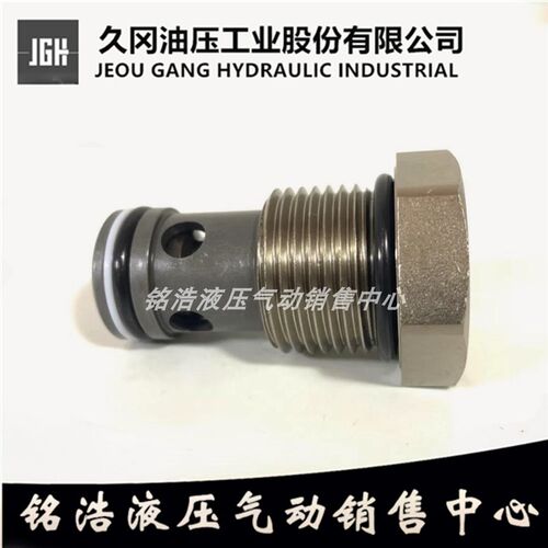 台湾久冈JGH单向阀CV-12-N-05 CV-08/10/12/16-N/V-05/20/50/75