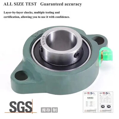 外球面轴承带短脚菱形轴承座SBLF202 LF203 SBLF204 LF205 LF206