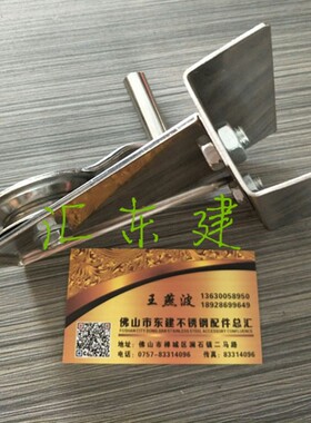 不锈钢旗杆配件 旗杆手摇轮滑国旗轮子 旗帜手拉绳专用吊轮滑轮