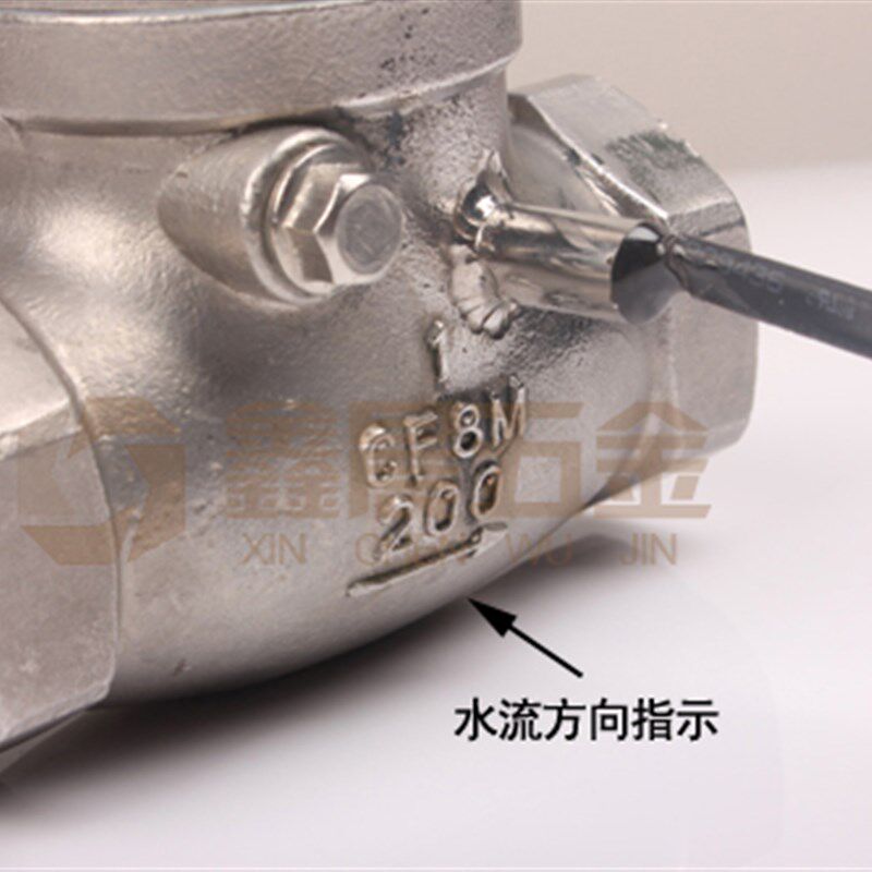 水流开关/流量开关/不锈钢水流开关/流量控制开关/DN25 1寸