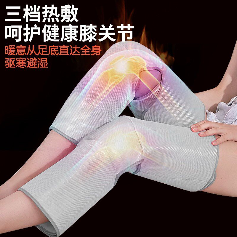 腿部按摩器气压小腿静脉肌肉曲张经络疏通全自动老人防血栓仪神器