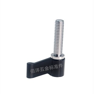 铝合金可调旋钮7字型调节旋转手柄螺丝小型调整器材配件M4M5M61/4