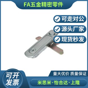 通用怡和达51/52门锁XAT56-A84/A117/A142平面锁XAT57-A117/A142
