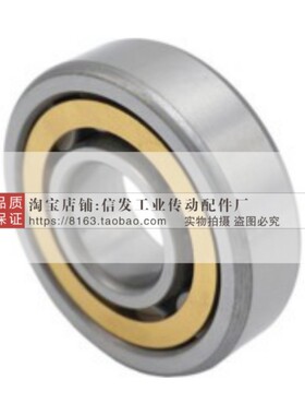 圆柱滚子轴承 BCHB-A30-D72-A35-D72-D80-A40-D80-D90-A45