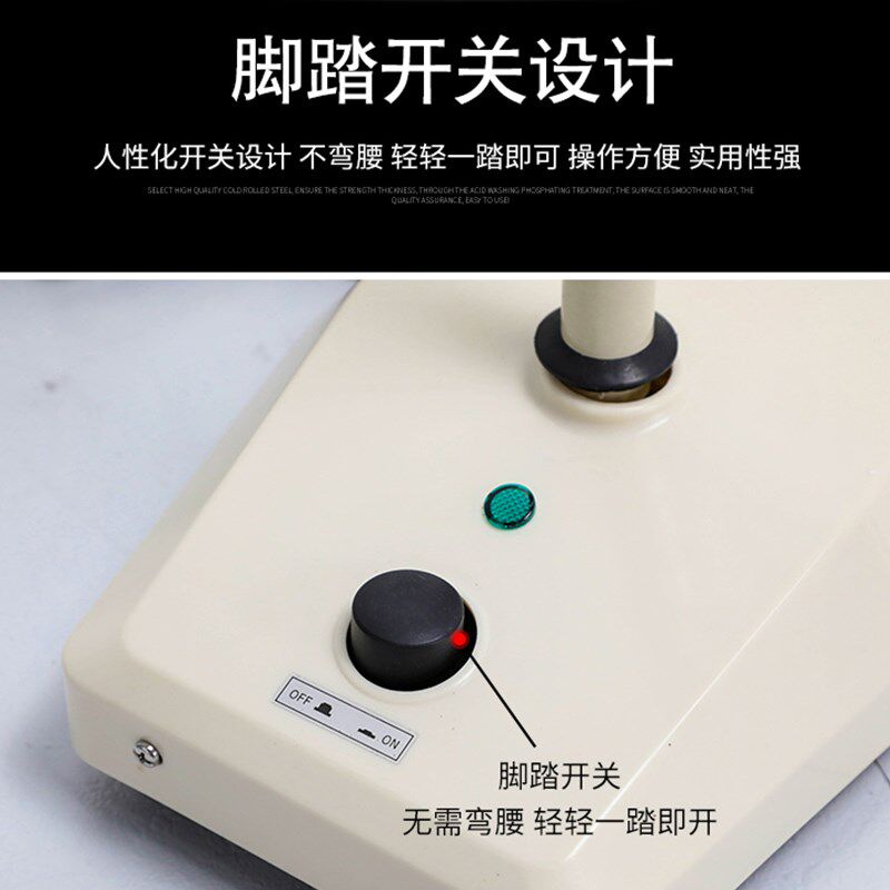 美容冷光源立式检查手术灯无影灯反光灯自由调节辅助照明