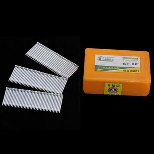 国标钢排钉气枪钉钢排钉水泥钉55钢排钉气排钉St18